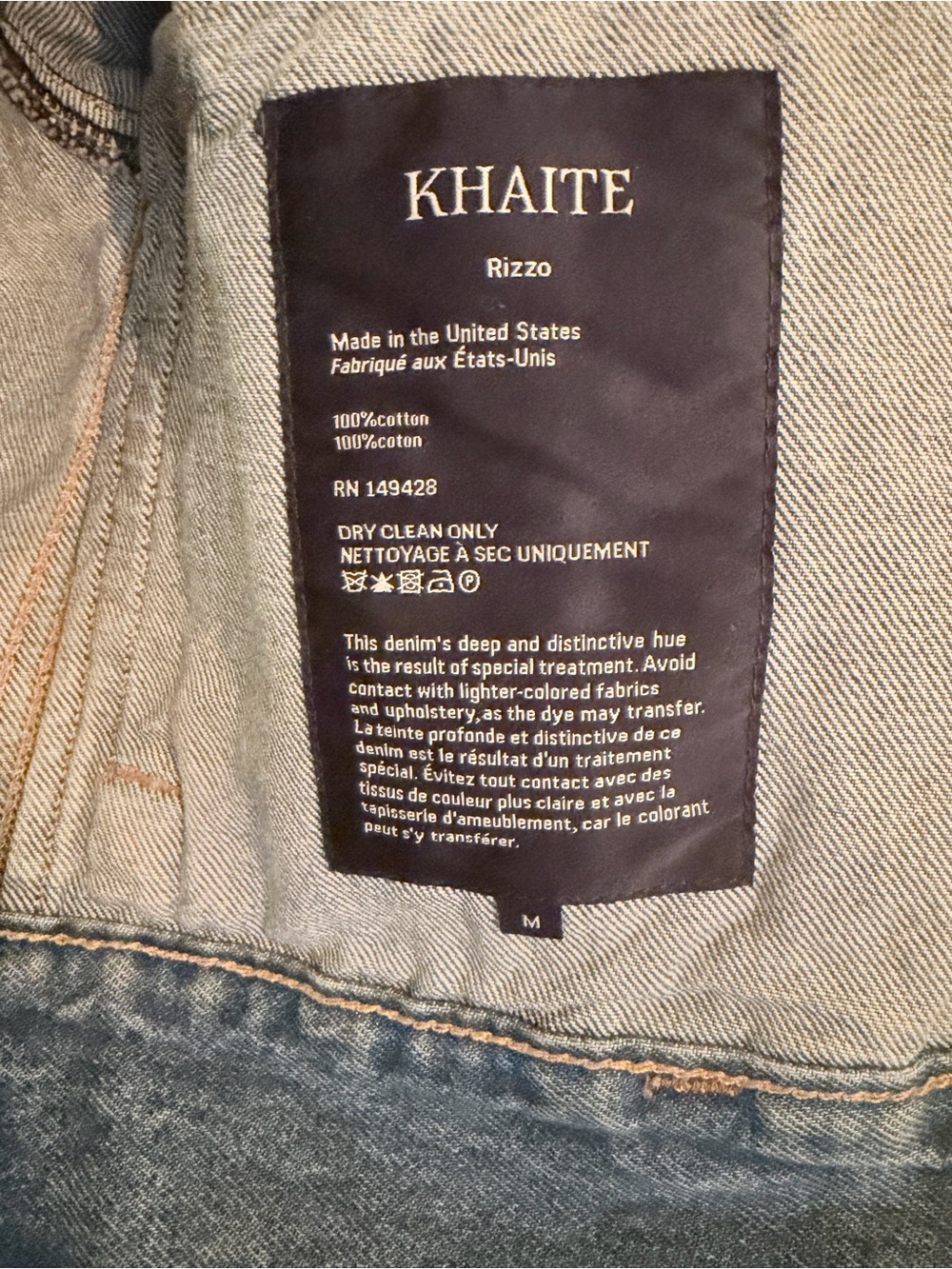 KHAITE Light Blue Rizzo Studded Denim Jacket M - Picture 5 of 7